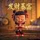 娃娃机怎么设置抓力
